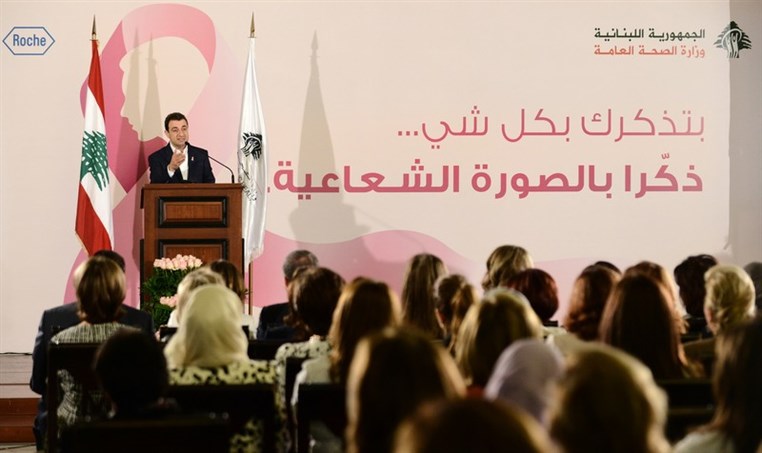 Men join the fight against breast cancer 